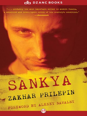 cover image of Sankya